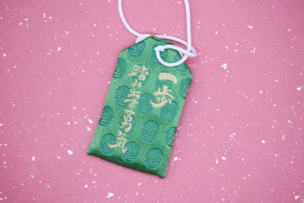 【コミコン神社】御守り　BUSHI