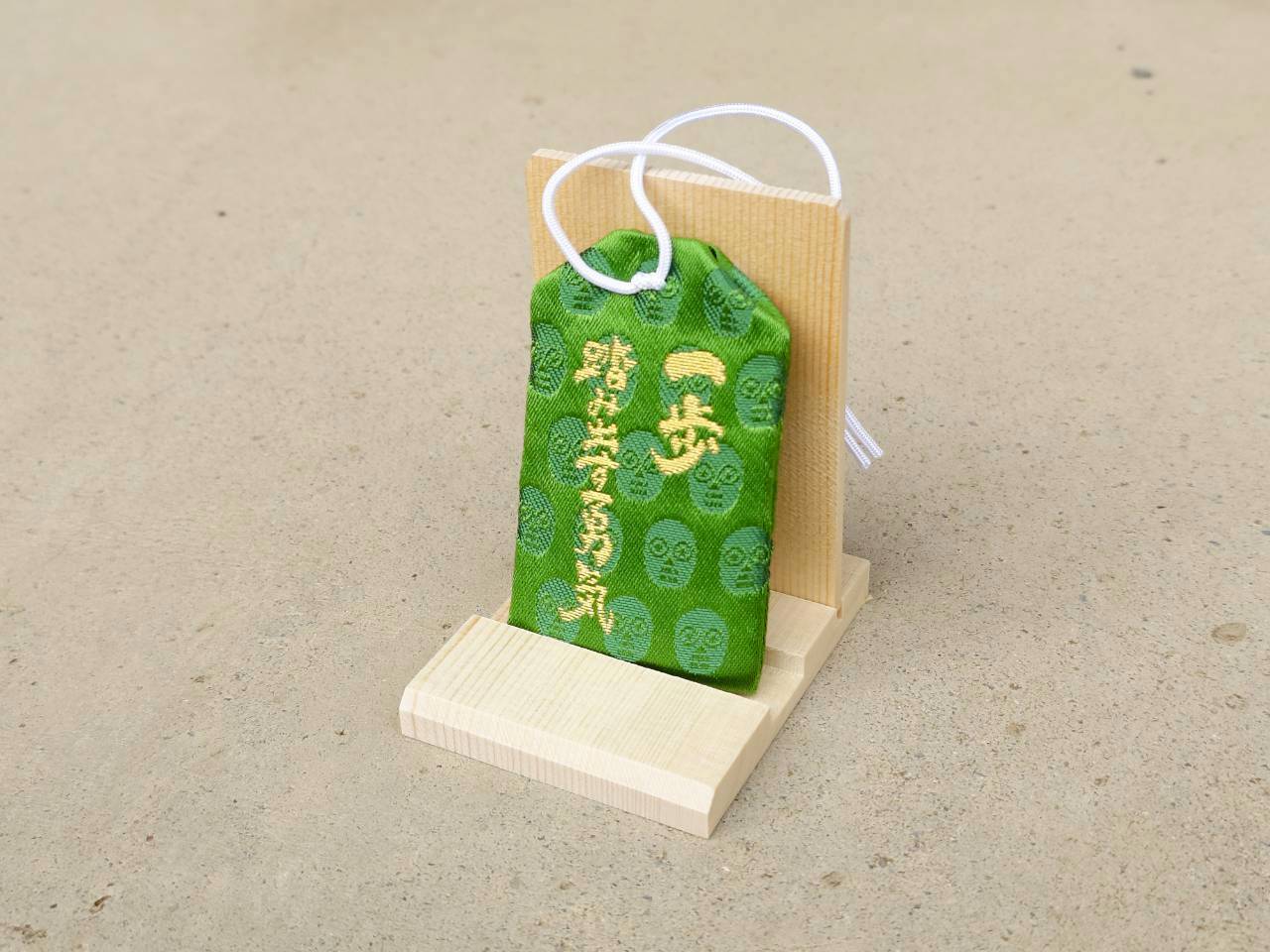 【コミコン神社】御守り　BUSHI