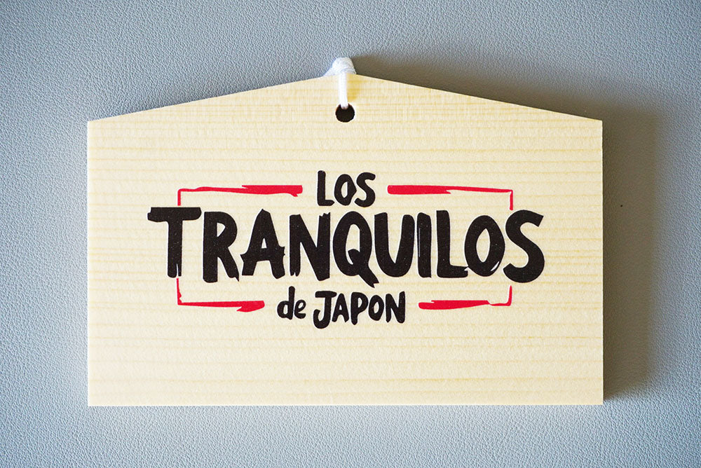 【コミコン神社】絵馬　LOS TORANQILOS de JAPON ロゴVer.