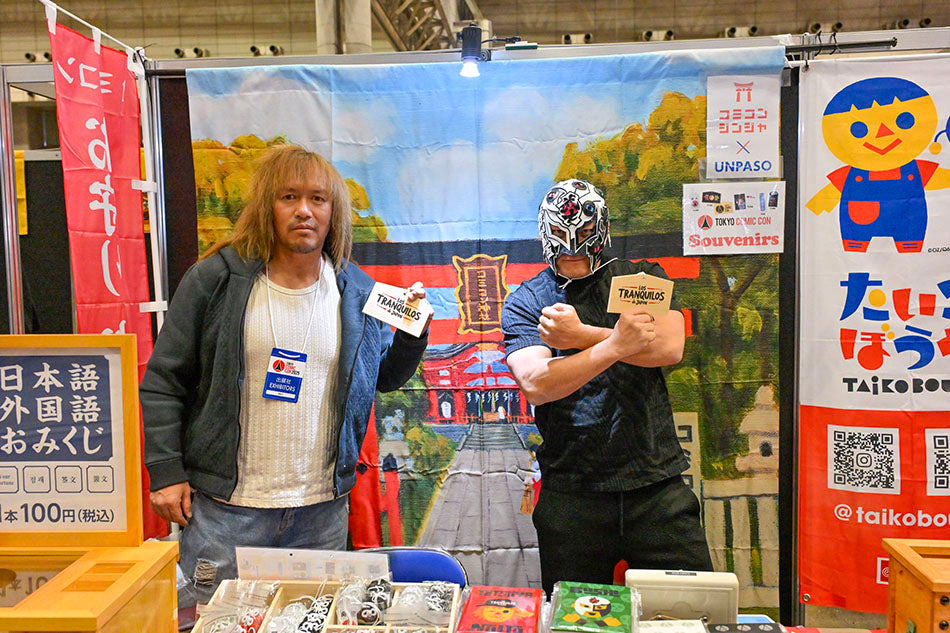 【コミコン神社】絵馬　LOS TORANQILOS de JAPON ロゴVer.