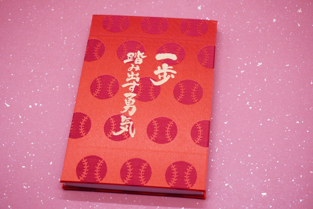 【コミコン神社】御朱印帳　内藤哲也