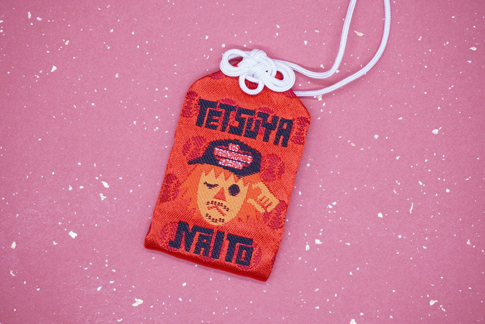 【コミコン神社】　御守り　内藤哲也