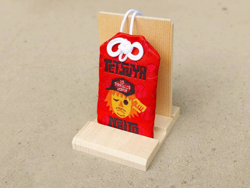 【コミコン神社】　御守り　内藤哲也