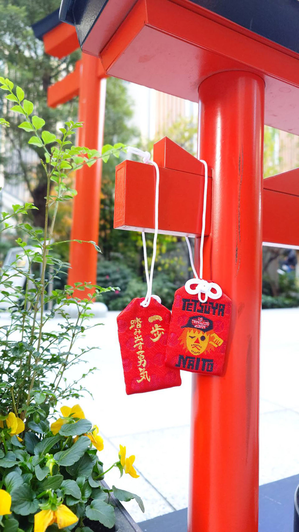 【コミコン神社】　御守り　内藤哲也
