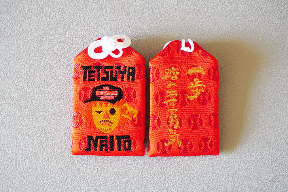 【コミコン神社】　御守り　内藤哲也